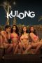 kulong
