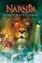 the-chronicles-of-narnia-the-lion-the-witch-and-the-wardrobe