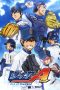 ace-of-the-diamond