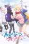 hokkaido-gals-are-super-adorable